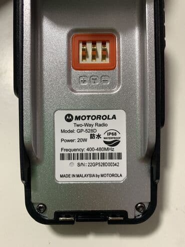 рация моторола: Рации Motorola GP-528D мощность 20 watt расстояние до 15 км Частота — 9