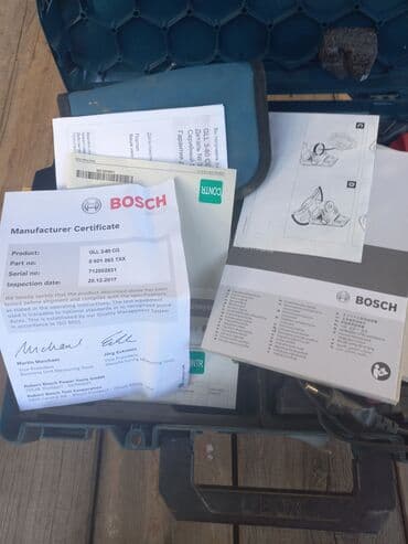 доктор мёд бишкек: Лазерный уровен BOSSH — 1