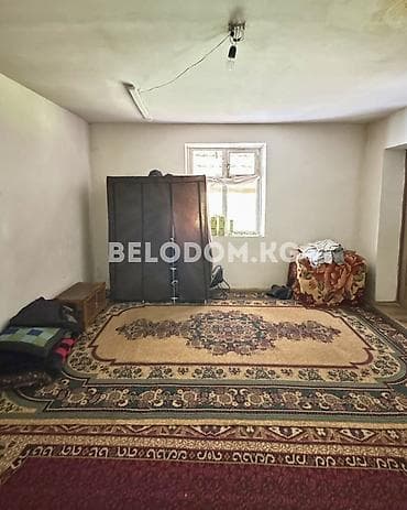 Недвижимость: 🏠Продается дом в с. Беловодское Верхняя зона 🟡 2- жилых комнат + — 6