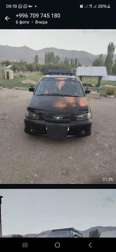 baw x5: Honda Odyssey: 1999 г., 2.3 л, Автомат, Бензин, Минивэн — 5