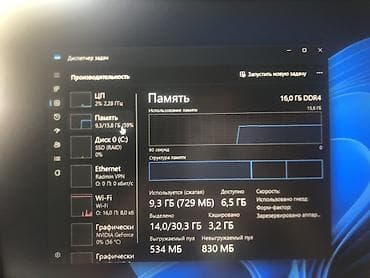 acer: Игровой ноутбук Acer () Характеристики: - Процессор: Intel Core — 2