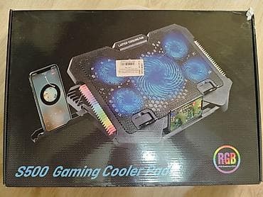 Кулер для ноутбука. Игровая охлаждающая подставка для ноутбука S500