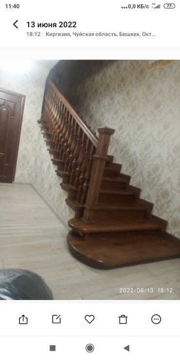 продажа дверей: Лестница двери лучшего качества. звоните — 12