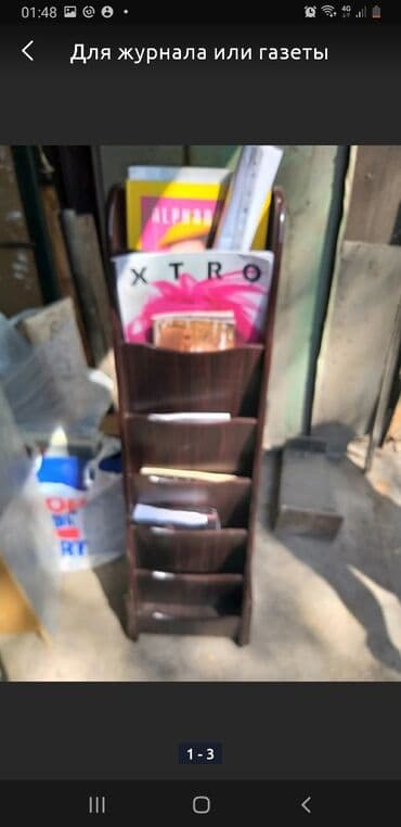 ящик для документов: Для офиса банк салон Для разных книг рекламных журналов Высота окола — 2