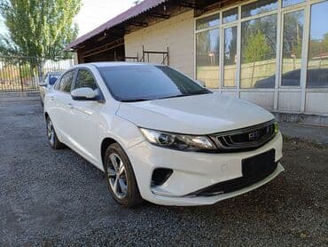 кочкор афто: Geely Emgrand GL: 2019 г., 1.8 л, Автомат, Бензин, Седан — 1