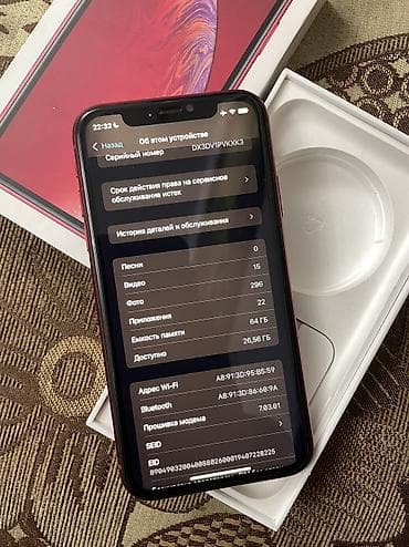 iphone xс: IPhone Xr, Б/у, 64 ГБ, Красный, Коробка, 77 % — 4