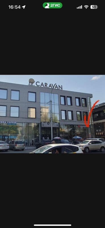 аренда помещения бутик: Сдаю Бутик, 43 м², Караван, С ремонтом, Действующий, С оборудованием — 1