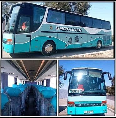 go bus: Пункт назначения: Все направления, Количество мест: Другое количество — 7