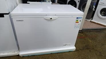 морозилник буу: Морозильник, Новый, Бесплатная доставка — 4