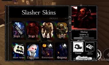 Бөбөктөр үчүн топтомдор: Комплект — 1