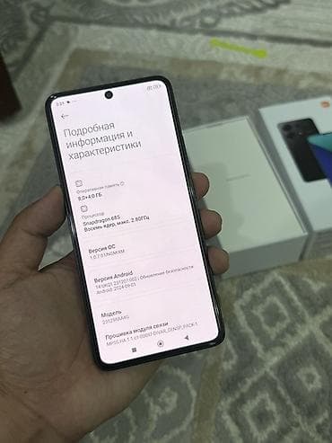 утюг с парогенератором лаура стар: Redmi, Redmi Note 13, Б/у, 256 ГБ, цвет - Черный, 2 SIM — 5