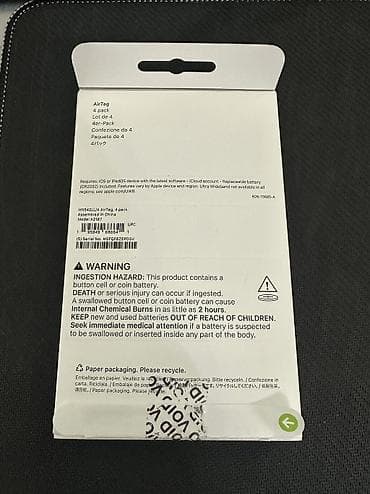 iphone cs: Apple airtag 4штуки 10тысяч сом
Оригинал можно подключить проверить — 2