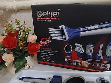 Техника и электроника: 800 сом!!! Новый Фен-стайлер горячего воздуха Gemei GM-4834, 6-в-1 — 4