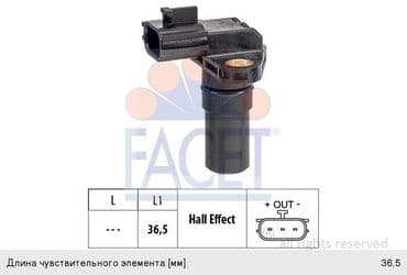 avto: Датчик скорости Toyota 2005 г., Новый, Оригинал, ОАЭ — 4