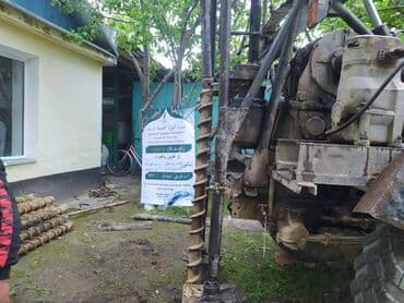 оборудование для воды: Бурение скважин Больше 6 лет опыта — 4