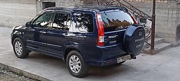 byd e2 2024: Honda CR-V: 2005 г., 2 л, Автомат, Бензин, Кроссовер — 7