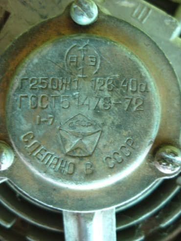 где можно купить уголь в бишкеке: Генератор . Все на фото — 4