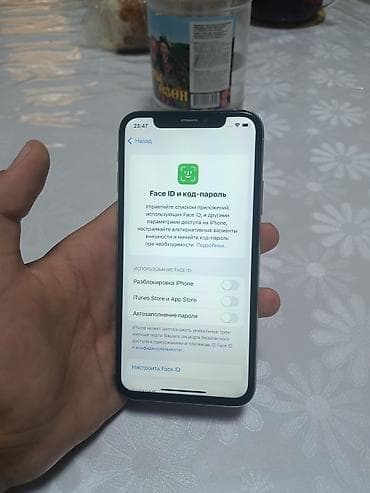 iphone 13 pro mini: IPhone Xs, Б/у, 256 ГБ, Синий, Чехол, 68 % — 8