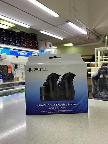 Оригинальная док станция для PS4
DualShock 4 Charging Station