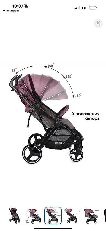 Игрушки: Коляска, Б/у — 5