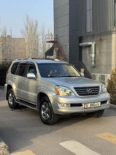 ls 400: Lexus GX: 2008 г. — 1