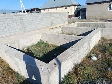Кыймылсыз мүлк: 5 соток, Кызыл китеп — 9