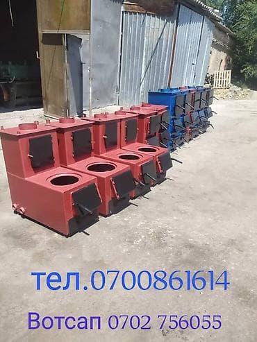 fix price бишкек каталог товаров: Печкалар сатылат — 1