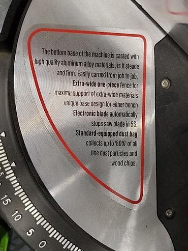 Пилы: Торцовочная пила Feihua/Feikastti FT5008 (mitre saw) Особенности и — 3