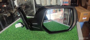 карадар: Каптал сол Күзгү Honda Жаңы, Аналог — 2