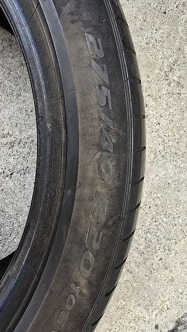 строп паук: Комплект летних шин для легкового авто, размер 275/40 R20. 235/40 — 2
