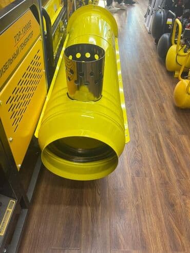 моноблое: Рольф пушка саларка 50кват 69л бак. топлива 220ват вентилятор 6 — 3