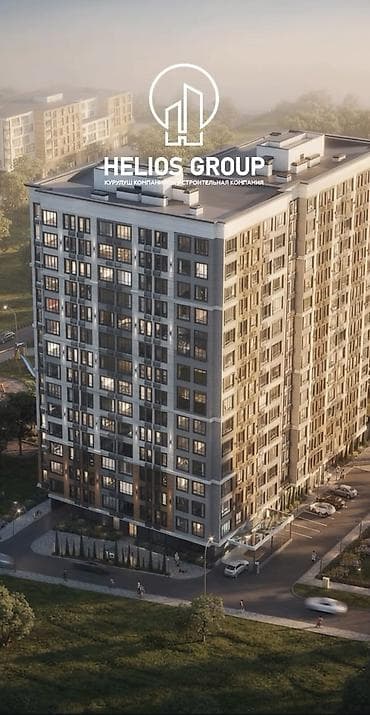 1 комната, 49 м², Элитка, 9 этаж, Готовая ПСО (под самоотделку)