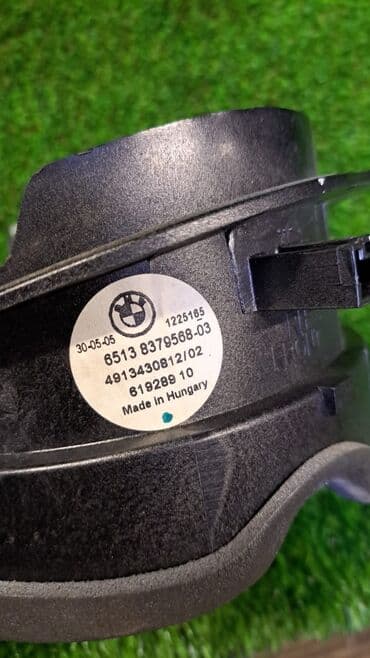 блок абс бмв е53: Динамик Bmw X5 E53 3.0D 2003 (б/у) ​передний правый Марка: BMW — 3
