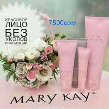 свадебные платья в бишкеке цены на прокат: Парфюмы и косметика! Оригинал — 6