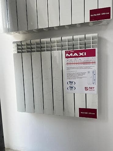 ecoco: Настенные газовые двухконтурные котлы ALL-THERM - Модели на фото — 8