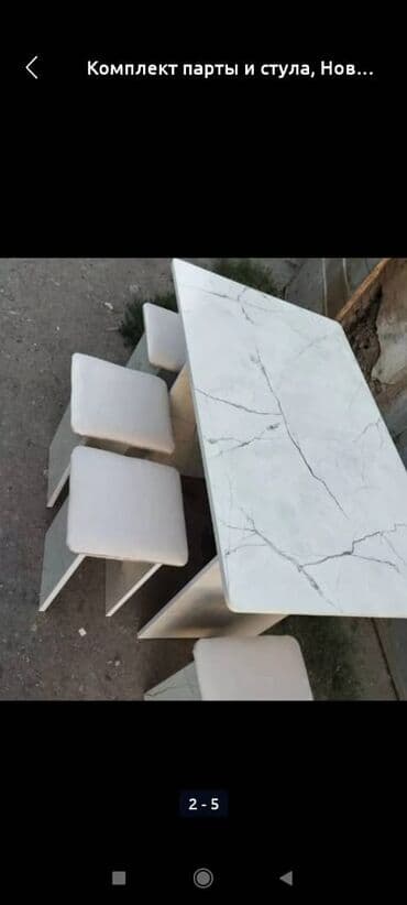 мебель бишкек столы и стулья фото цены: Кухонный стол и стул, Новый, Платная доставка, цвет - Черный — 4