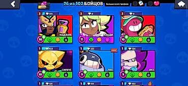 Видеоигры и приставки: Аккаунт Brawl Stars Основное: - Трофеи: 43 335 - Путь к славе: ранг — 3