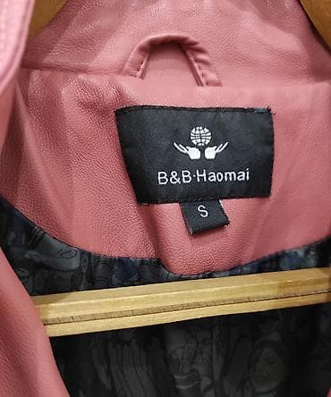 second hand: Куртка (эко кожа) качество хорошее,состояние отличное, на весну — 2