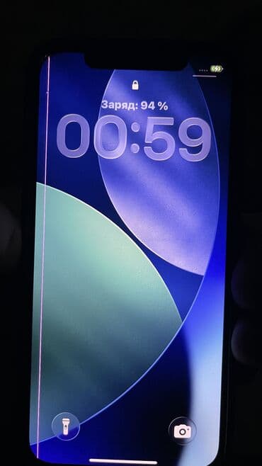 кабель rj45: IPhone 12, Б/у, 64 ГБ, Чехол, 73 % — 2