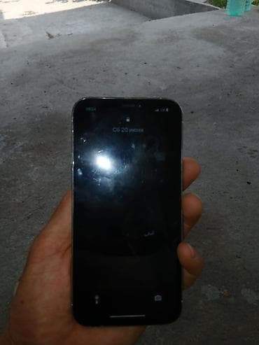 Техника и электроника: IPhone 12 Pro, Новый, 128 ГБ, Белый, 83 % — 7