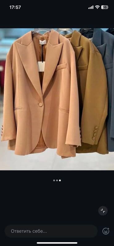 желтый купальник: Другая женская одежда — 1