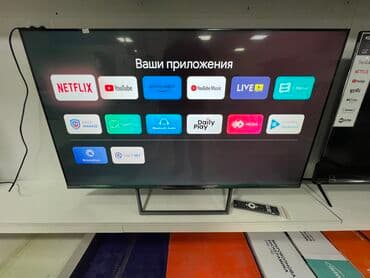 телевизор в рассрочку в бишкеке без банка: Телевизор Акция Ясин 55 4K QLED модель YASIN 55Q90 Google TV ANDROID — 2