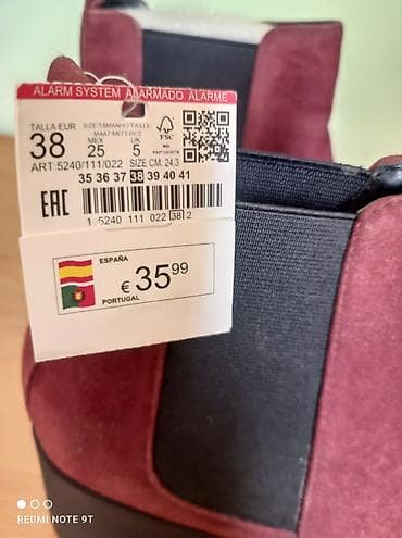 осень весна: Новые деми — 2