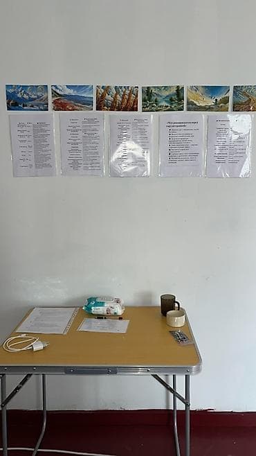 Сдается кабинет в городе Чолпон- Ата возле автовокзала. 3,5 на 6