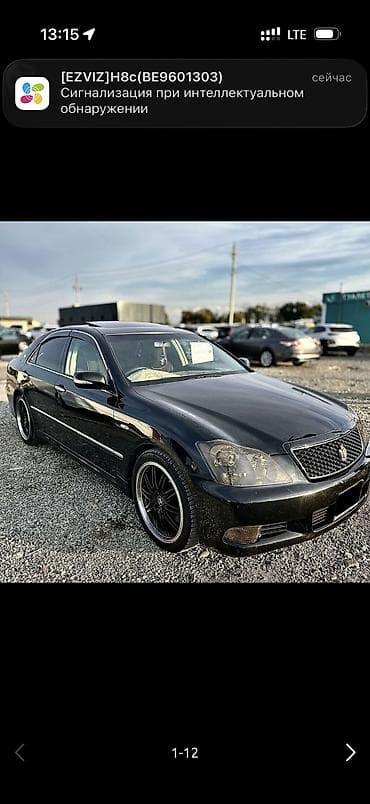 битые машины продажу: Toyota Crown: 2006 г., 3.5 л, Автомат, Бензин, Седан — 1