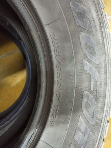 хова шина: Шины 265 / 65 / R 17, Зима, Б/у, Пара, Внедорожные (АТ/МТ), Китай, Goform — 2