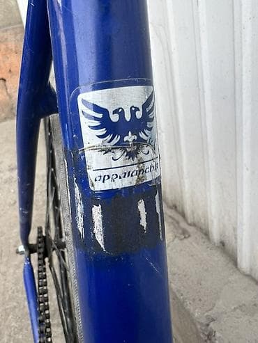 6 139 7: Шоссейный велосипед — 2