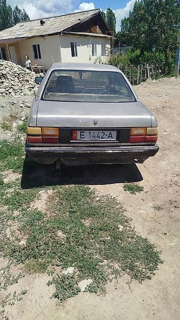 Audi 100: 1990 г., Седан