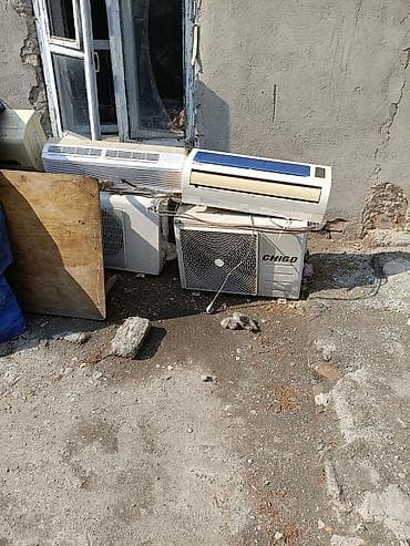 Сплит-система, Chigo