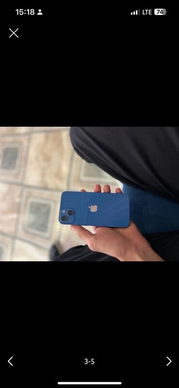 iphone 13 оригинал: IPhone 13, Б/у, 128 ГБ, Синий, Защитное стекло, Зарядное устройство, Кабель, 84 % — 3